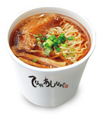 ��ˍ��R���������[�����@�R�W�O�~