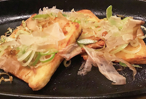 TAKAYAMA tofu steaks