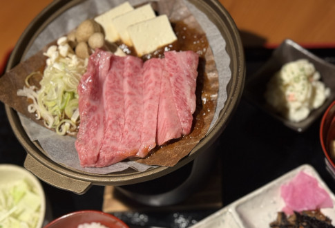 HIDA beef mini steak HOUBA Miso set(75g)