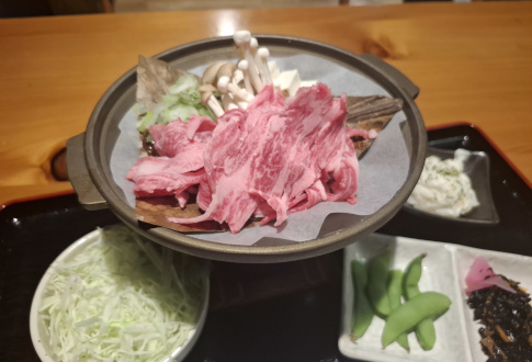 HIDA beef slice and HOUBA Miso set(60g)