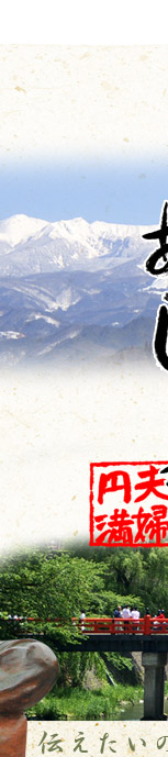 ��ˍ��R�ł��H���Ȃ�A����ςɁ[�����X�g�����ĂȂ������Ȃ�