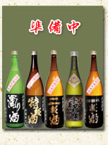 ��ˍ��R�̐H�����E���X�g�����ĂȂ������Ȃ��@�I�����C���V���b�s���O