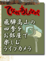 ���R�s���X�g�����ĂȂ������Ȃ����C�u�J����